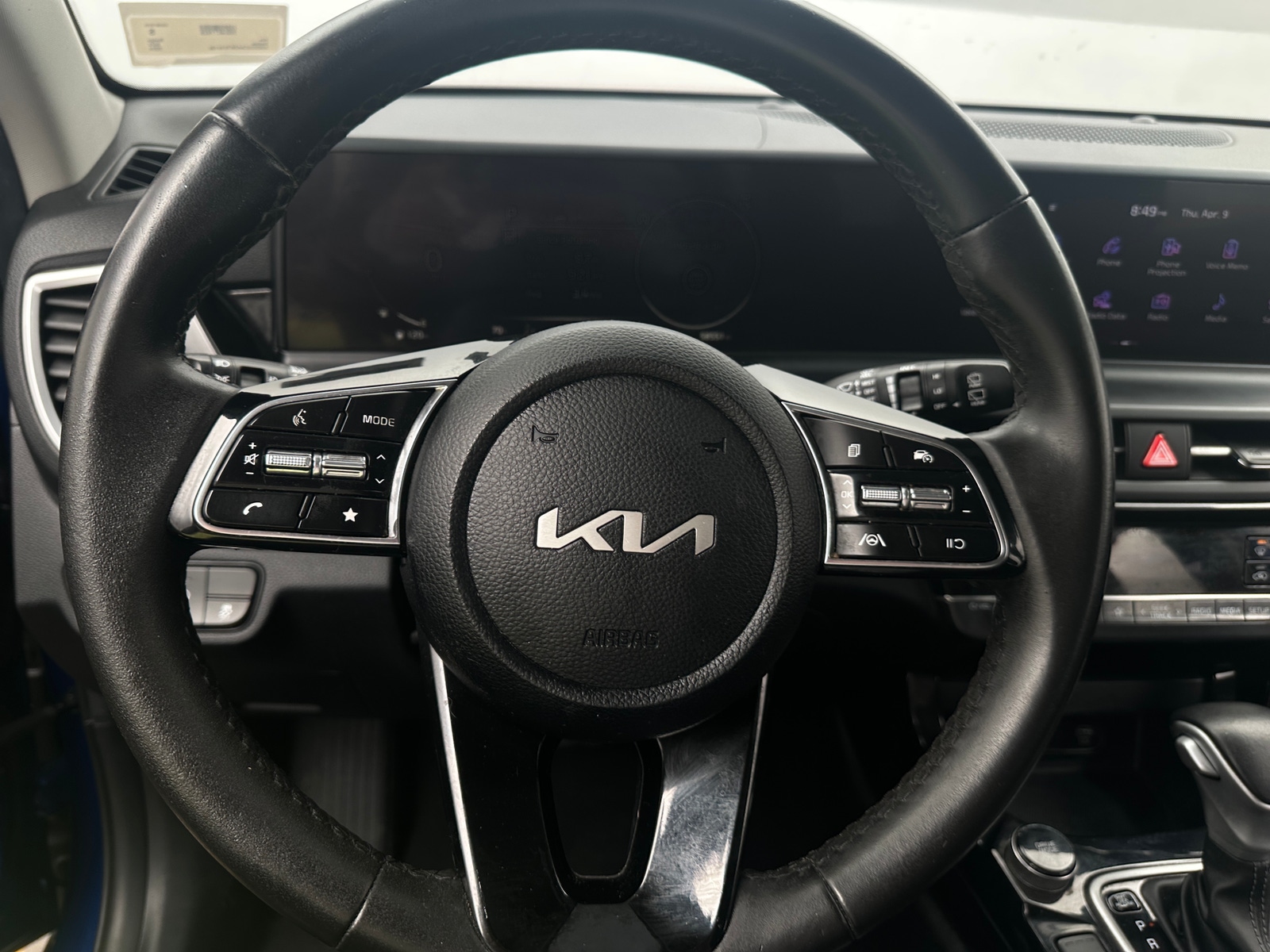 Thumbnail: 2024 Kia Seltos - 5