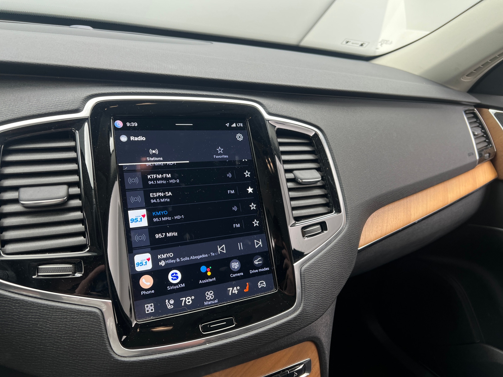 Thumbnail: 2025 Volvo XC90 - 3