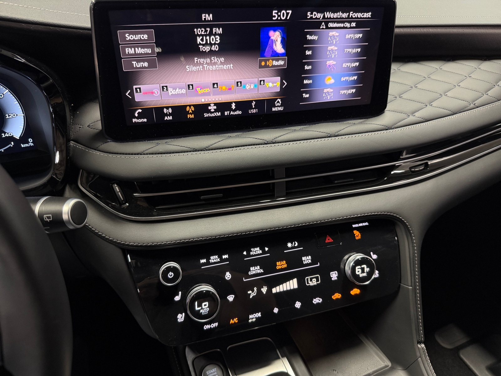 Thumbnail: 2025 INFINITI QX60 - 3