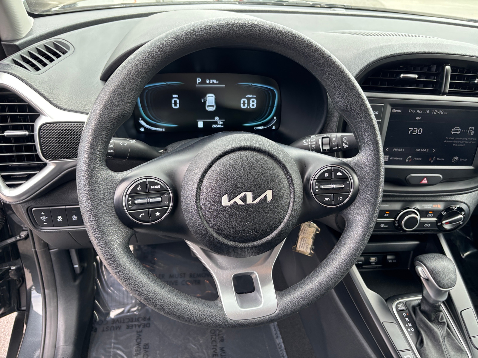 Thumbnail: 2025 Kia Soul - 5