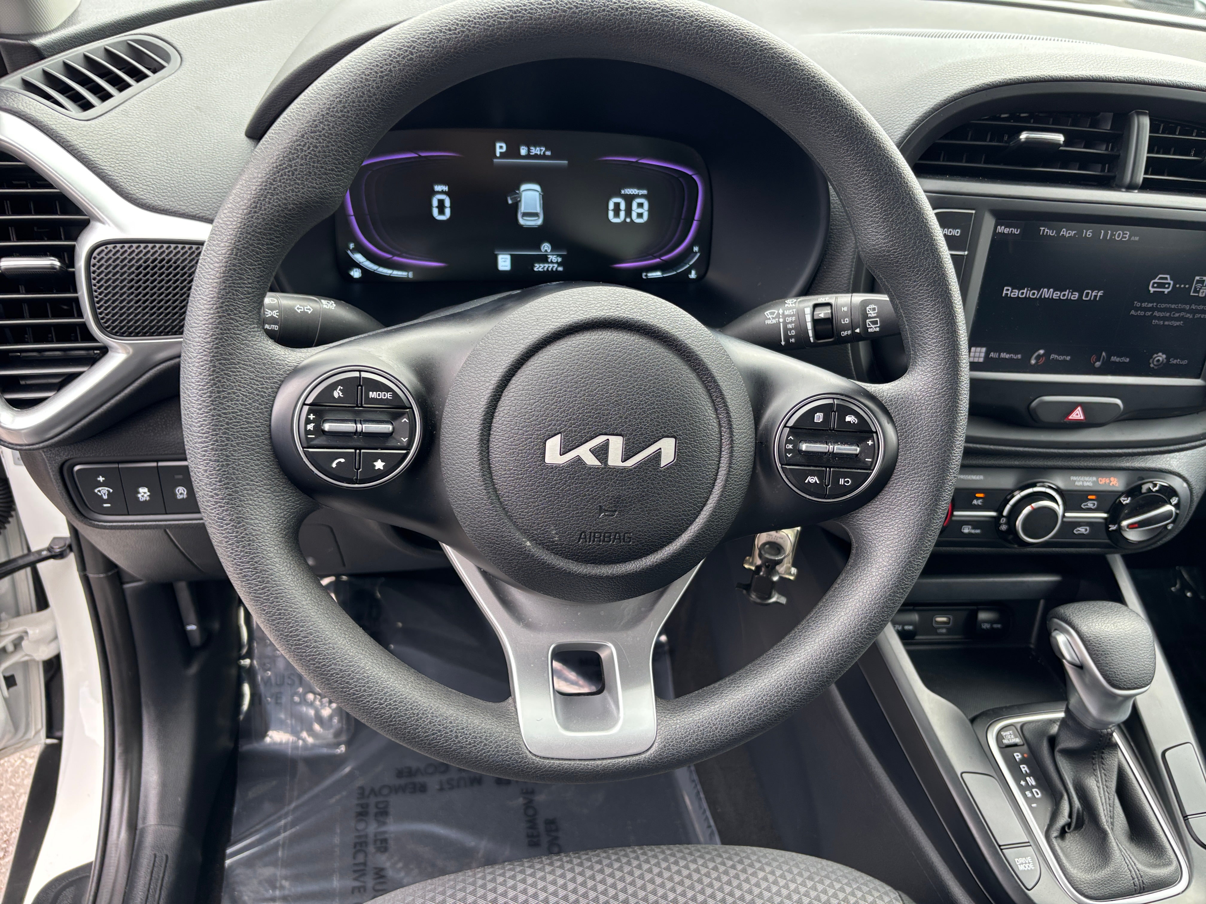 Thumbnail: 2025 Kia Soul - 5