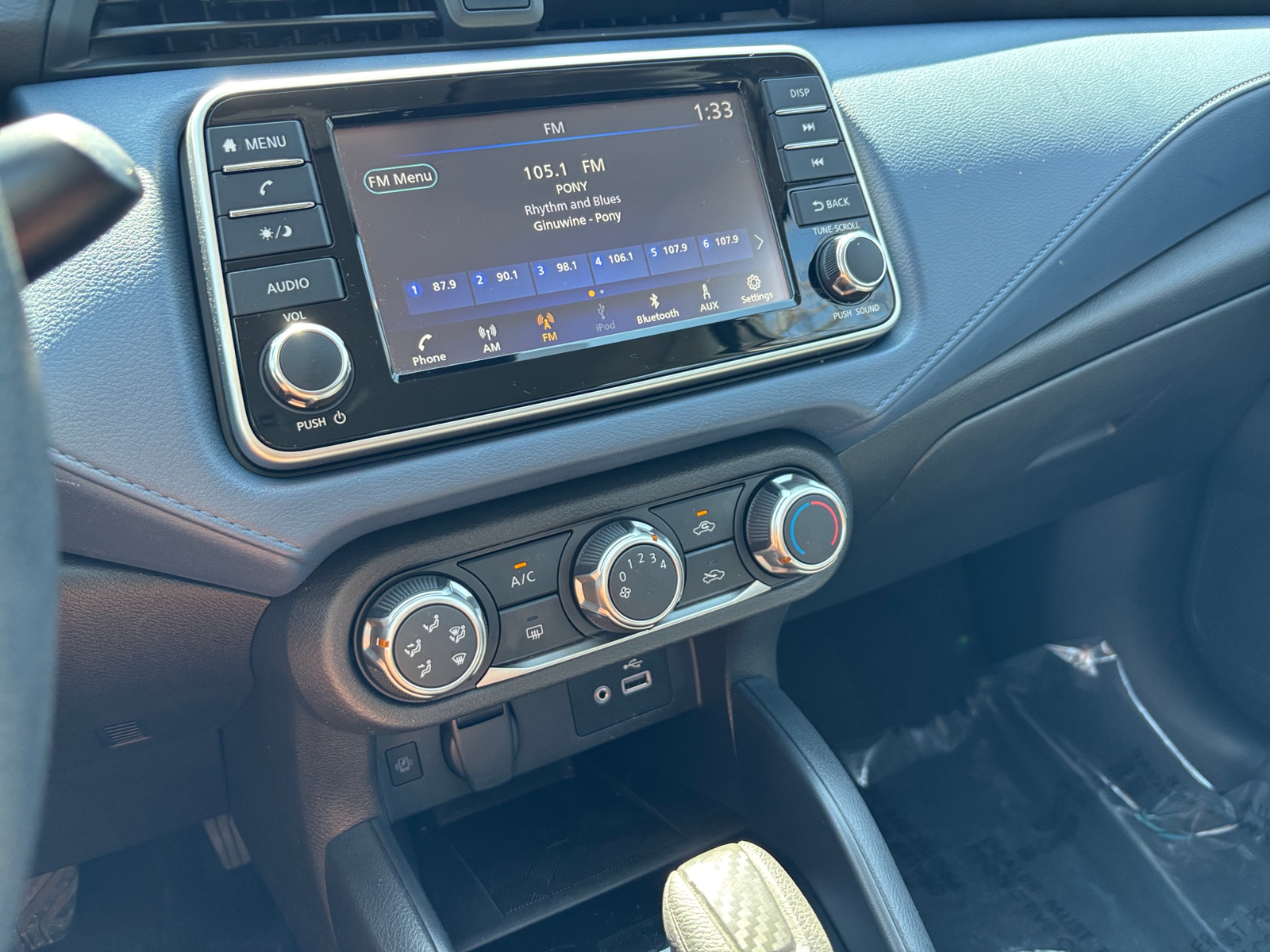 Thumbnail: 2025 Nissan Versa - 4