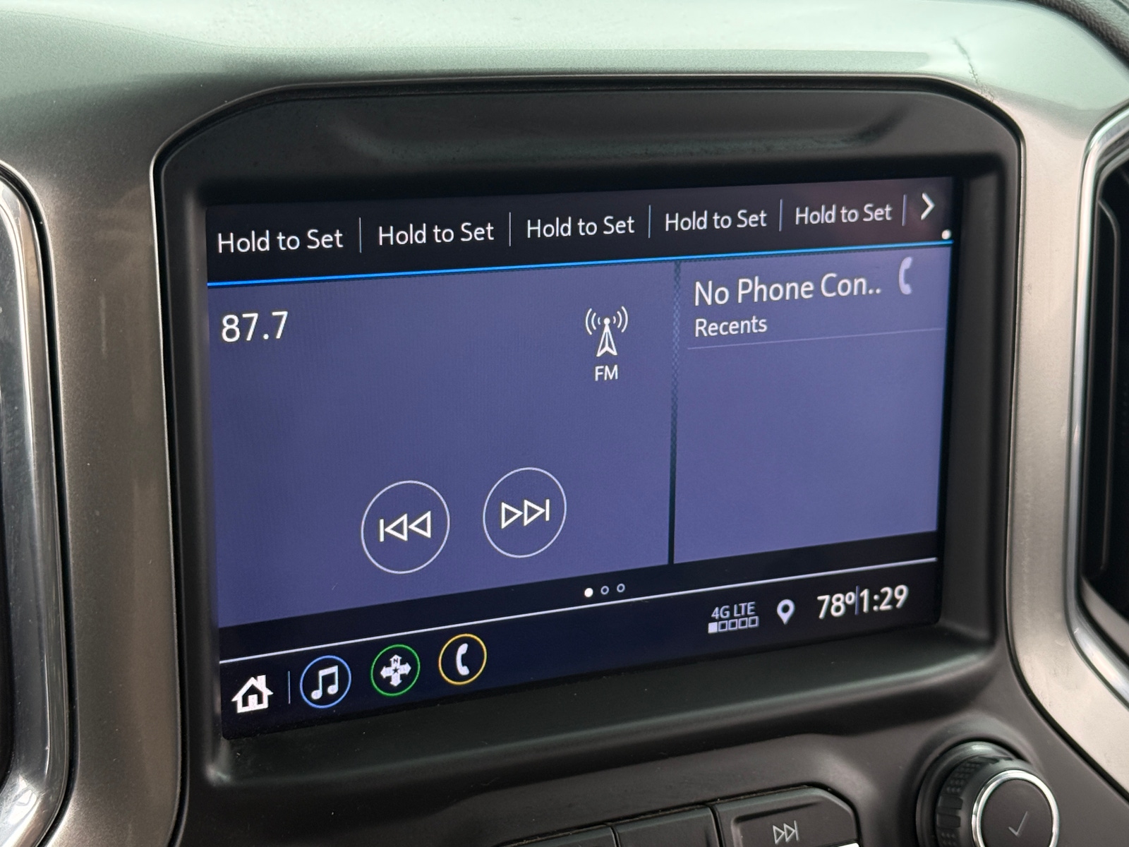 Thumbnail: 2020 Chevrolet Silverado 1500 - 4