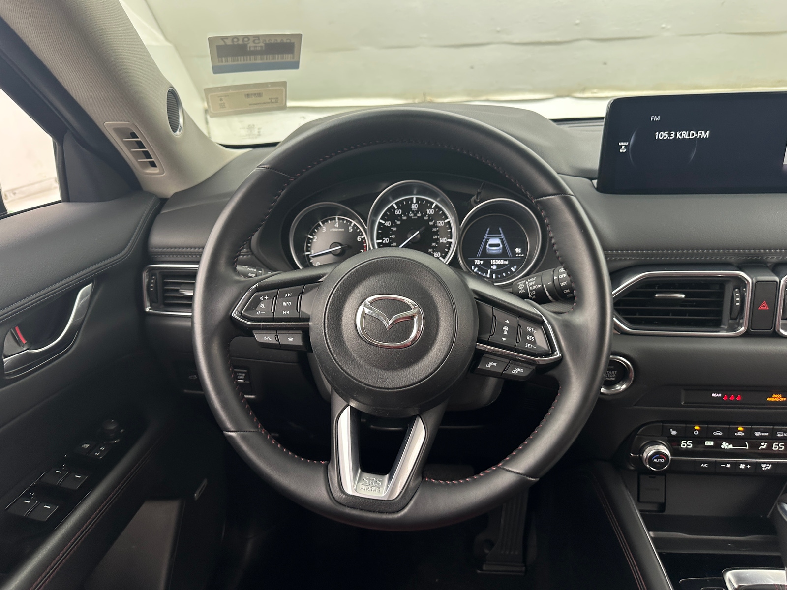 Thumbnail: 2025 Mazda CX-5 - 4
