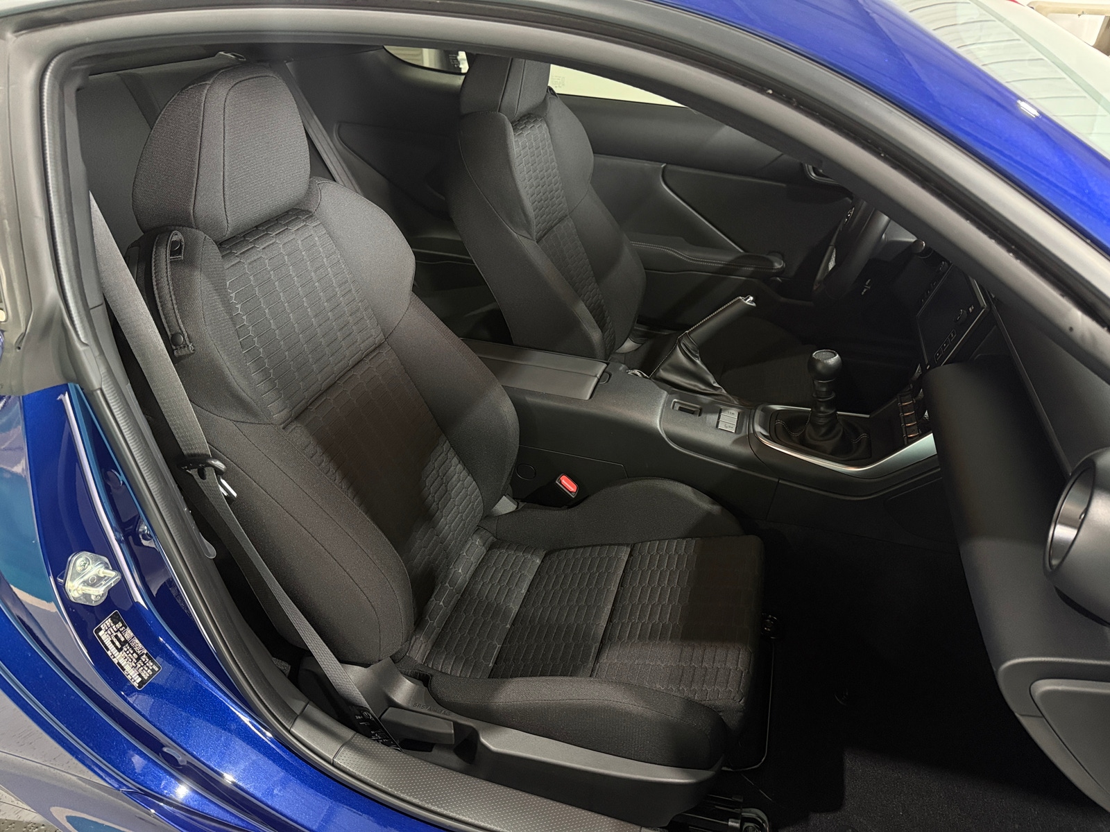 Thumbnail: 2025 Toyota GR86 - 2