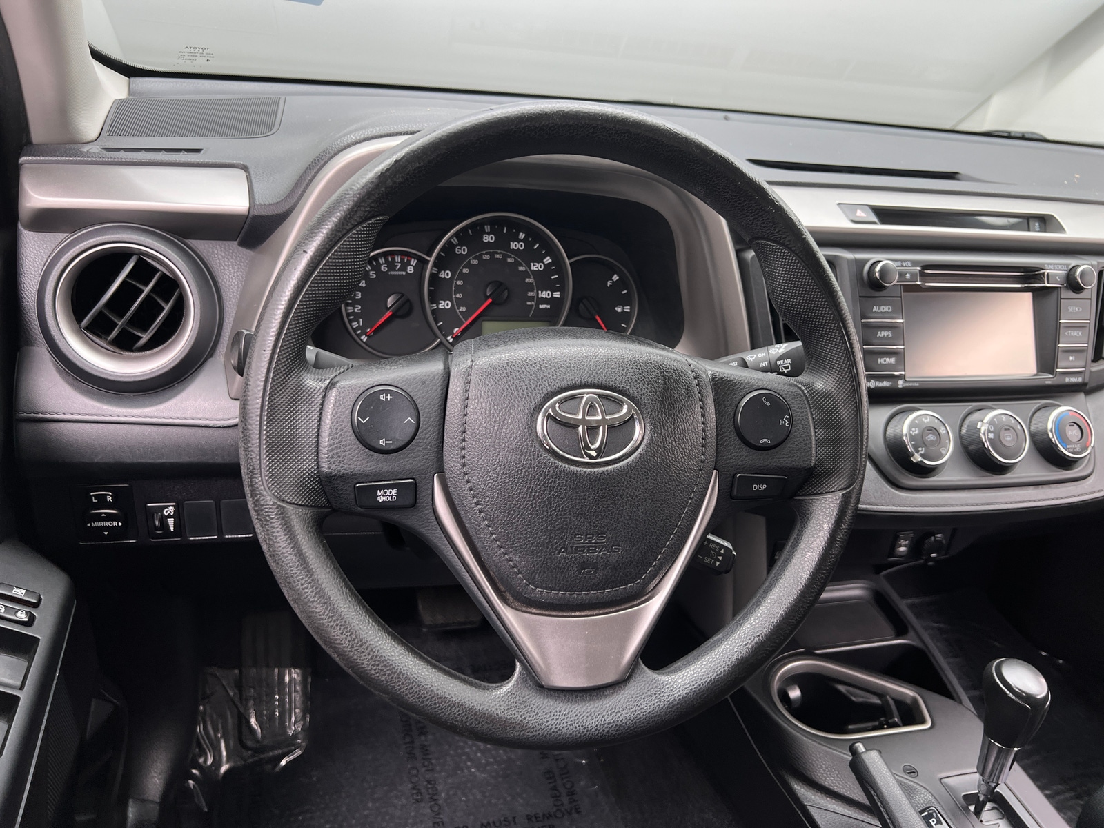 Thumbnail: 2016 Toyota RAV4 - 5