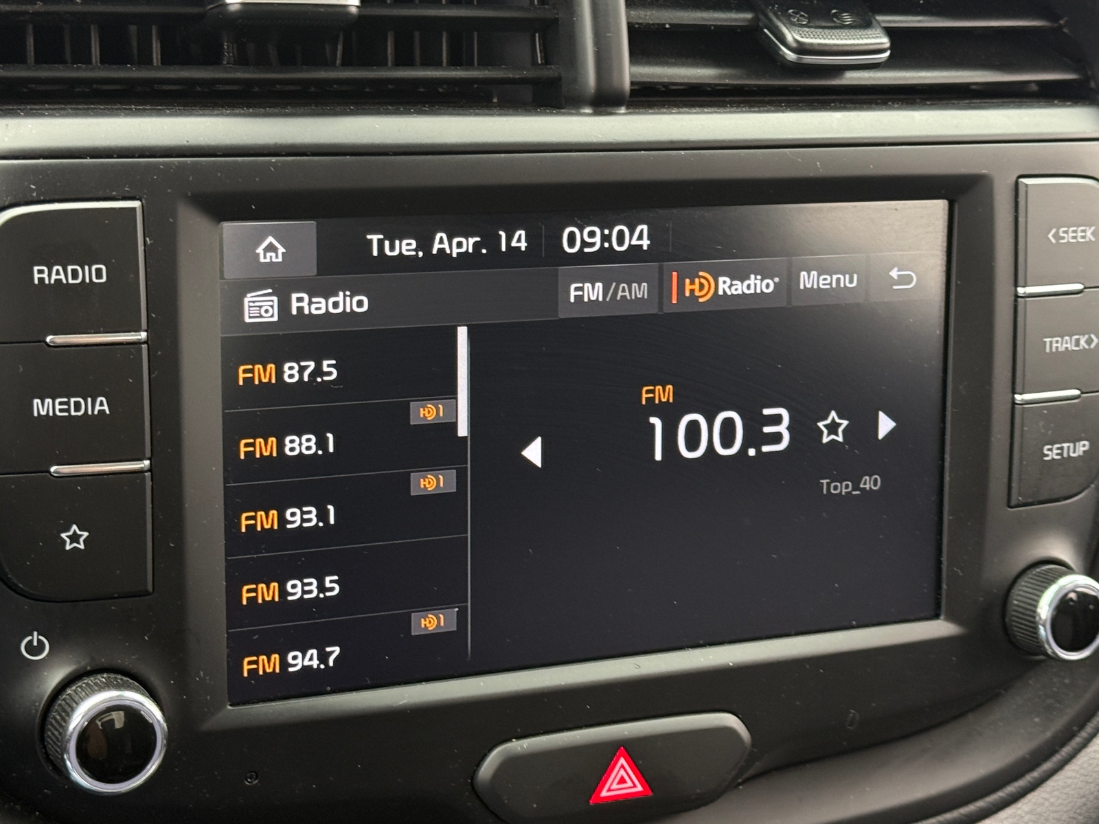 Thumbnail: 2025 Kia Soul - 4