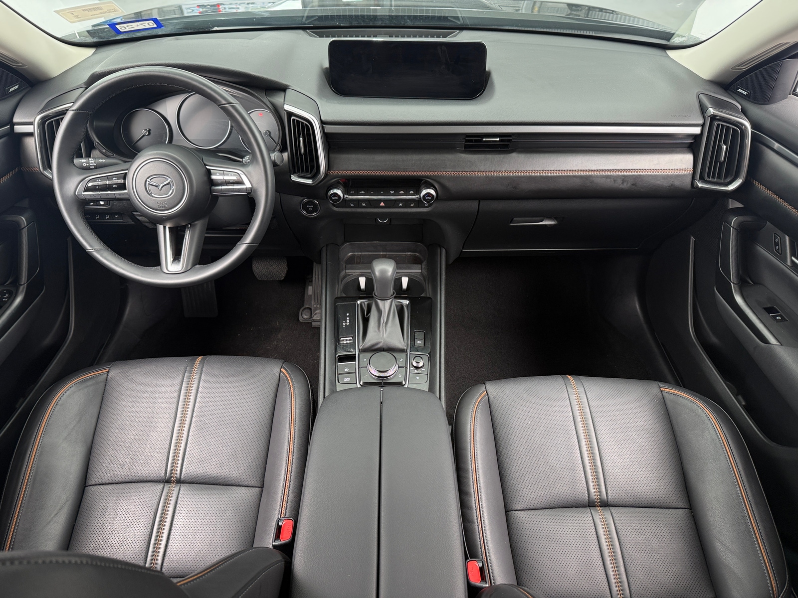 Thumbnail: 2025 Mazda CX-50 - 2