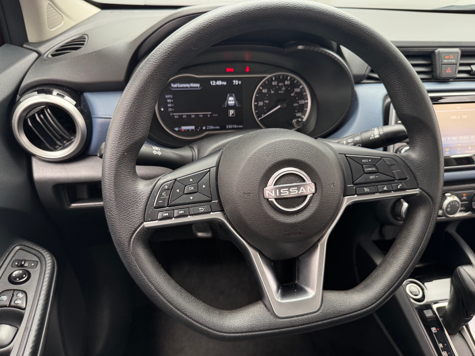 Thumbnail: 2025 Nissan Versa - 5