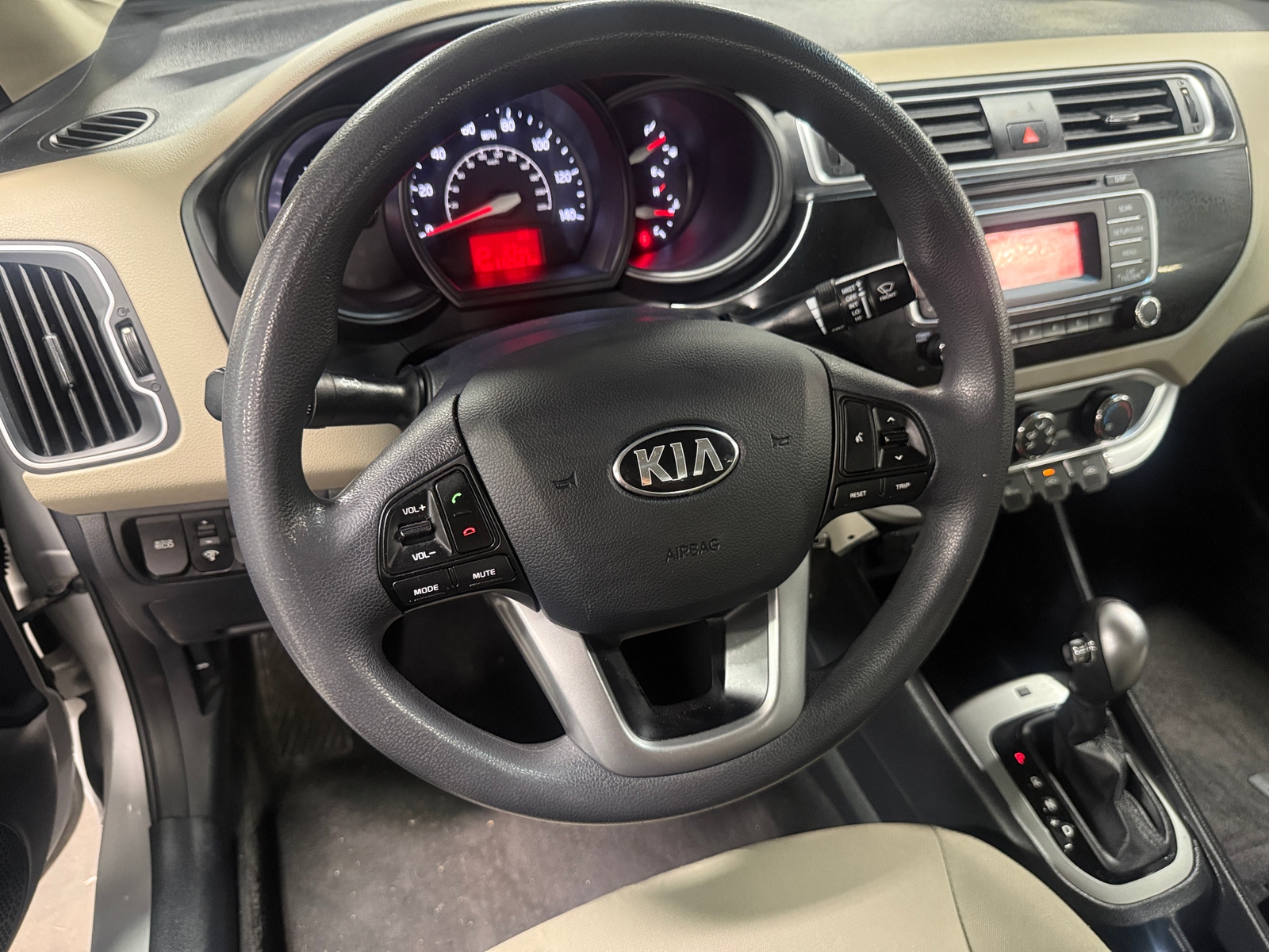 Thumbnail: 2016 Kia Rio - 5