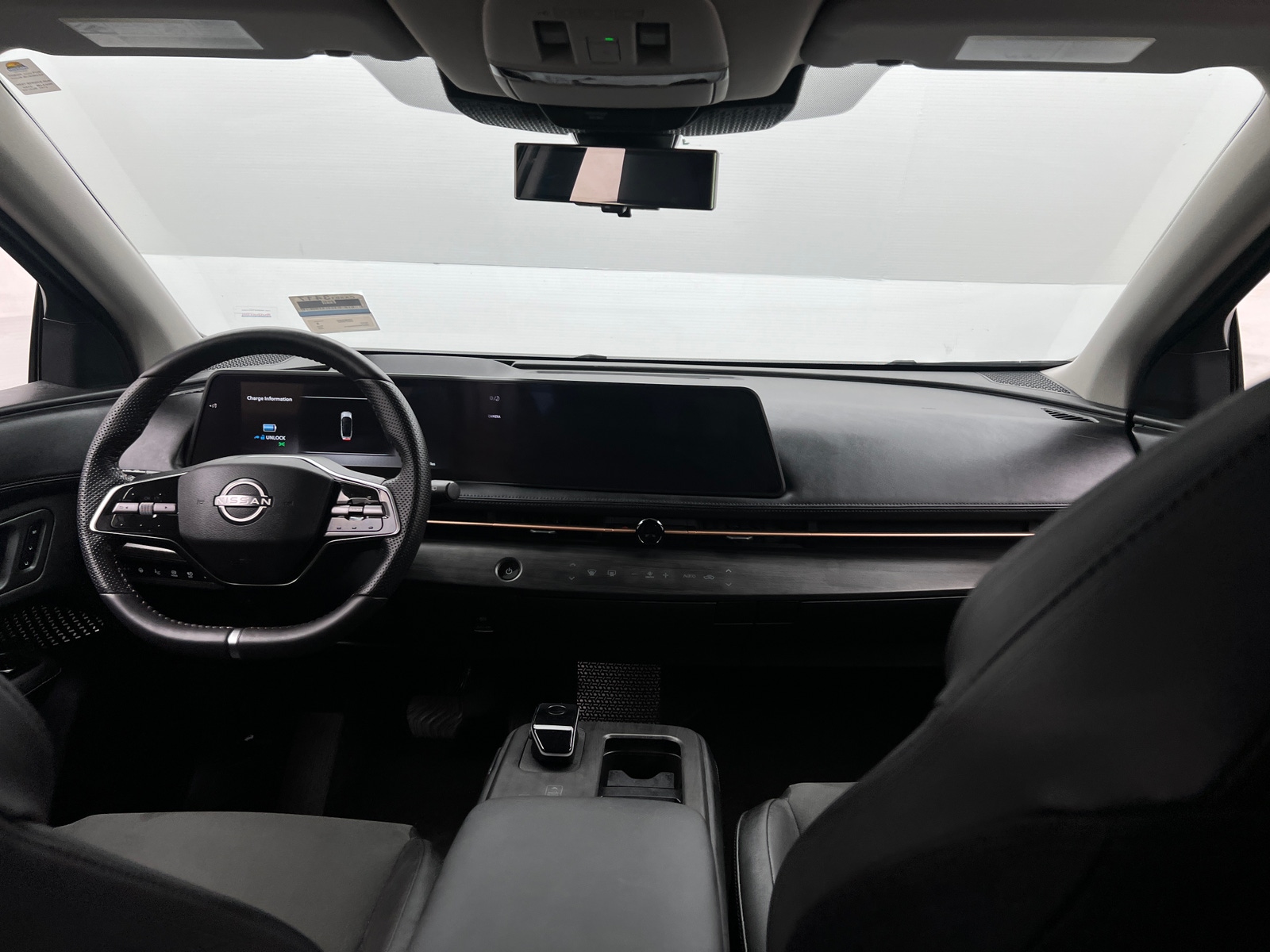 Thumbnail: 2025 Nissan Ariya - 2