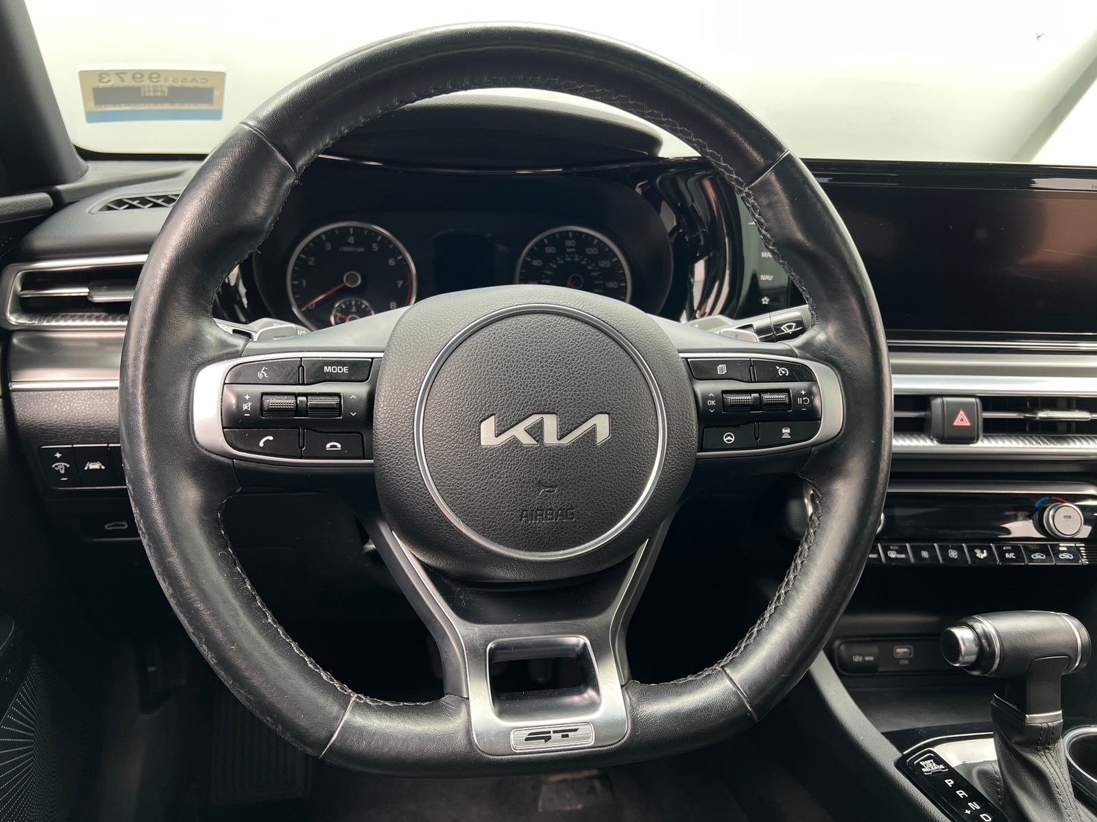 Thumbnail: 2023 Kia K5 - 4