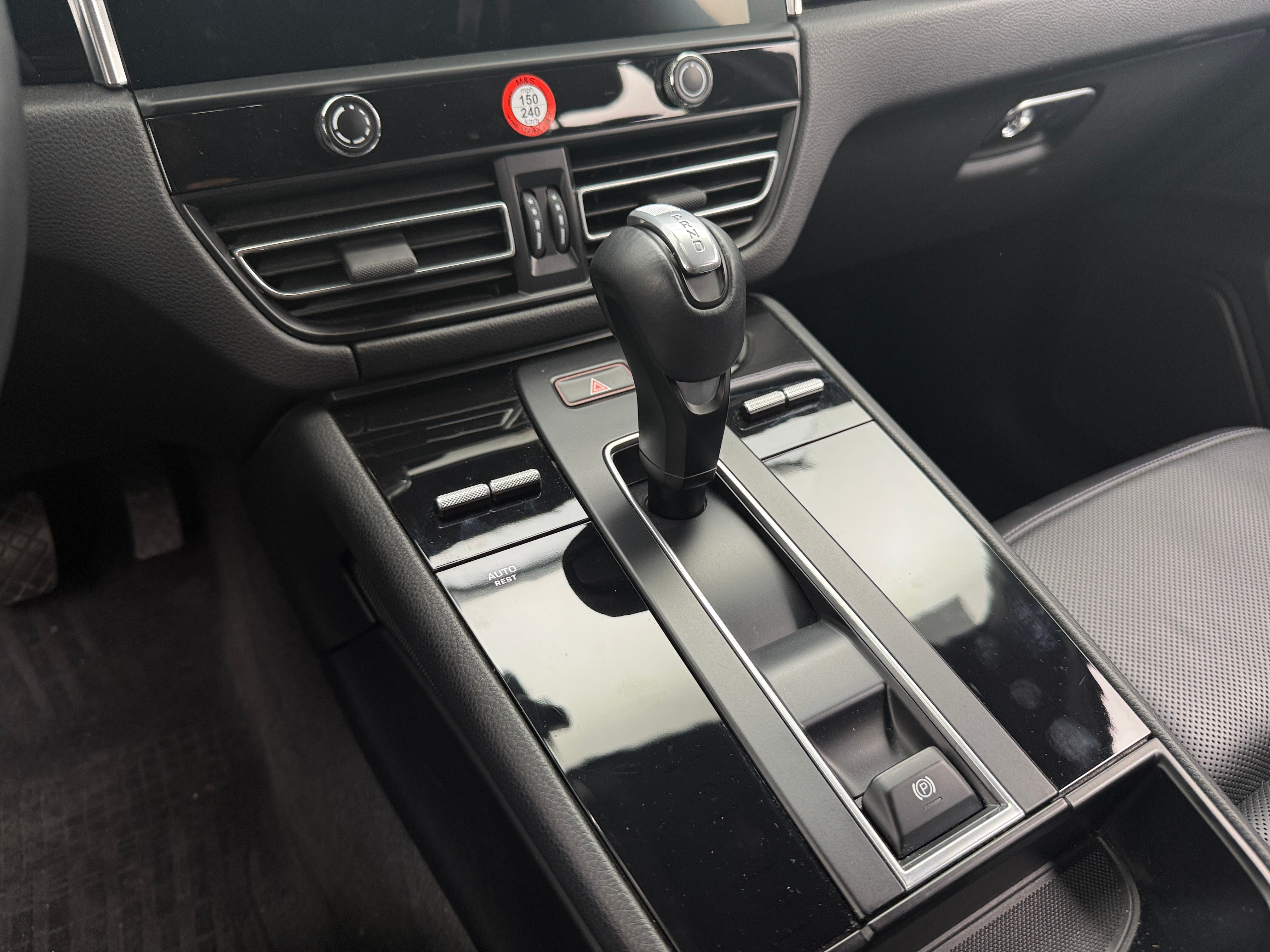 2023 Porsche Macan Base - Photo 7