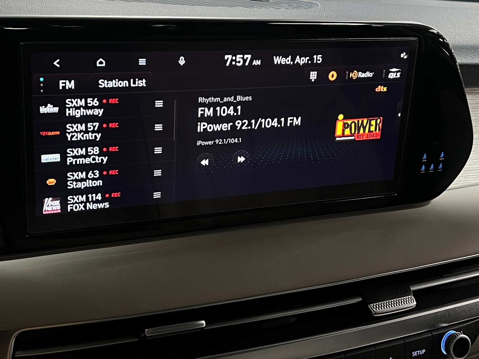 Thumbnail: 2024 Hyundai Palisade - 3