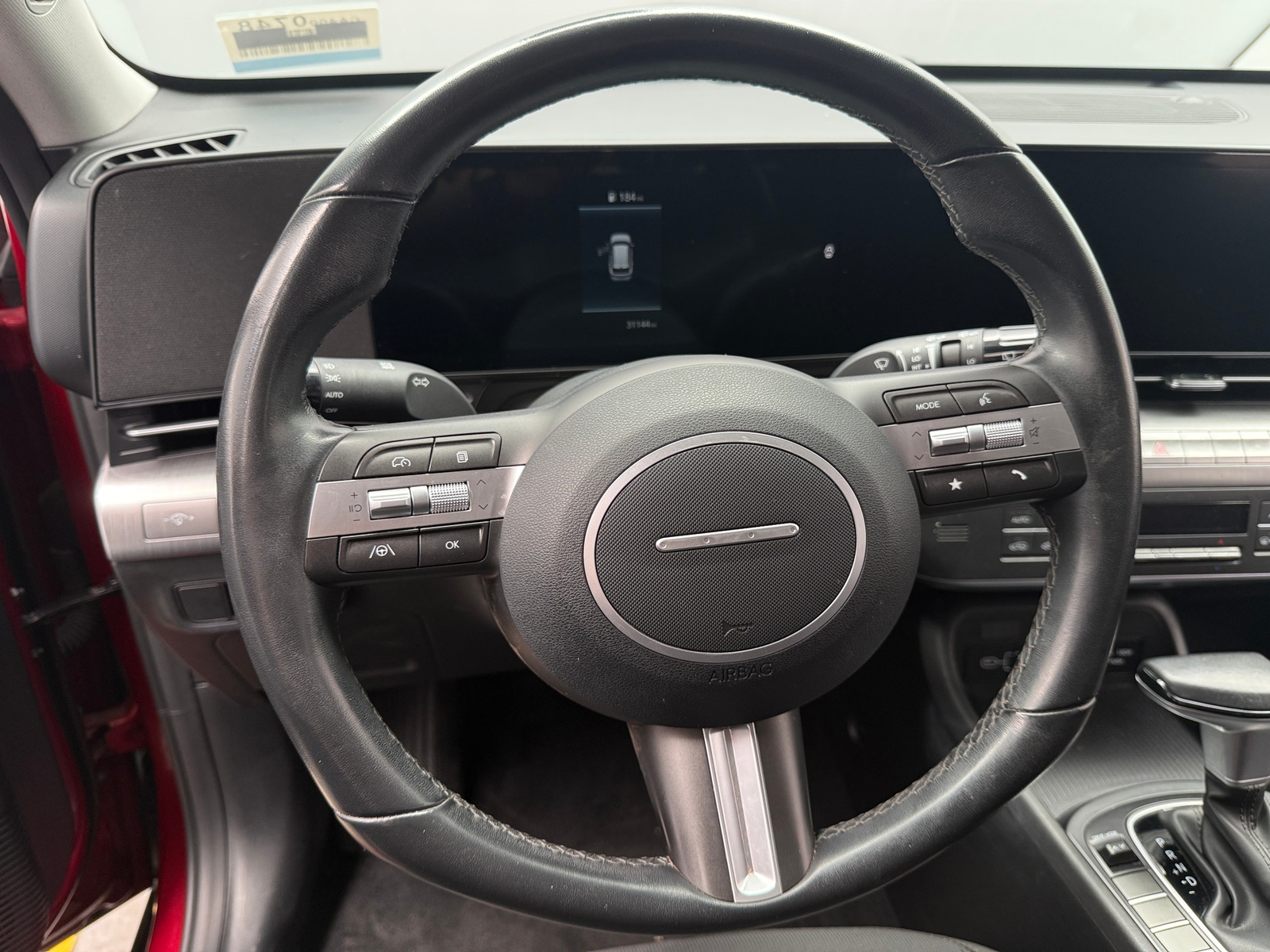 Thumbnail: 2025 Hyundai Kona - 5