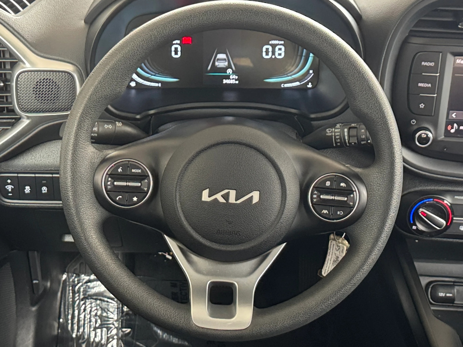 Thumbnail: 2025 Kia Soul - 5