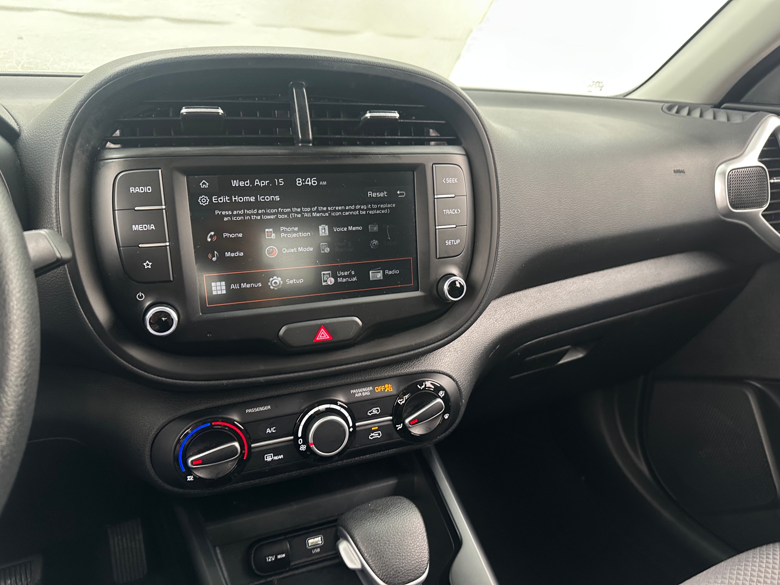 Thumbnail: 2025 Kia Soul - 4