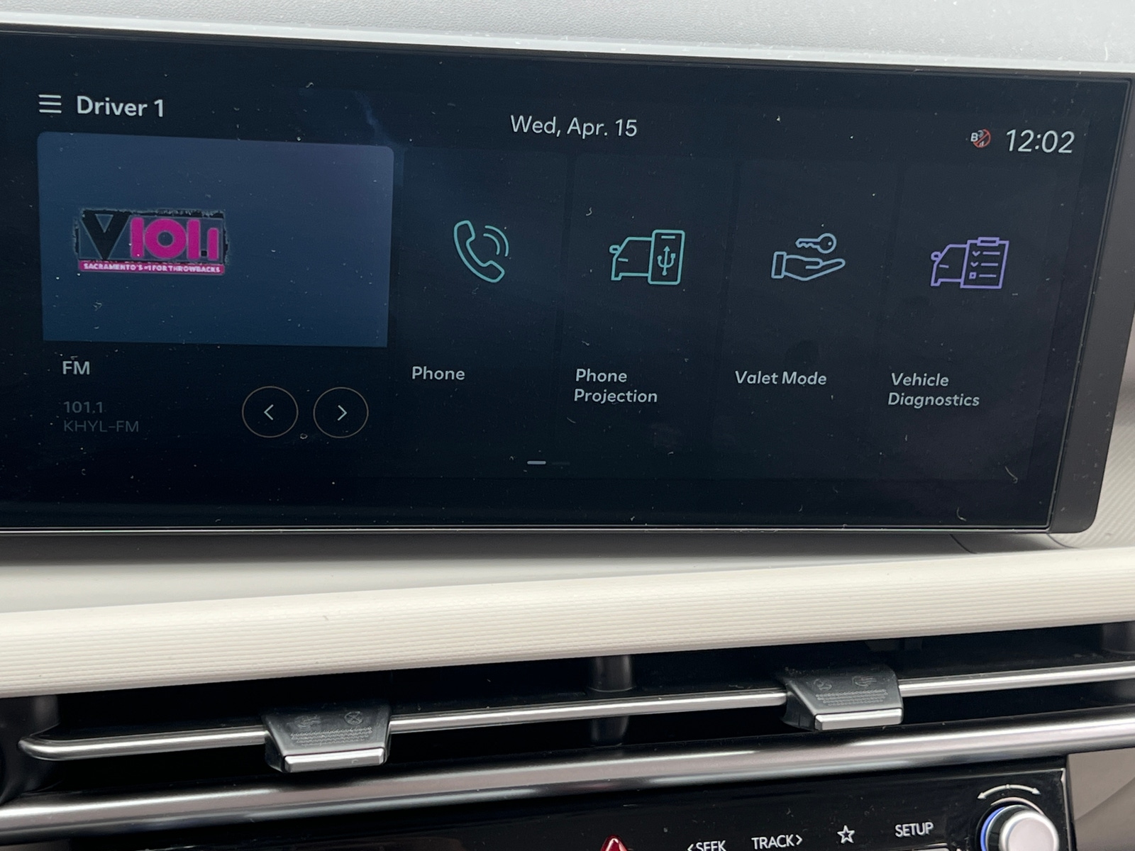 Thumbnail: 2025 Hyundai Tucson - 4