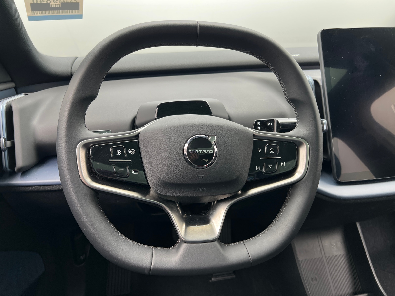 Thumbnail: 2025 Volvo EX30 - 5