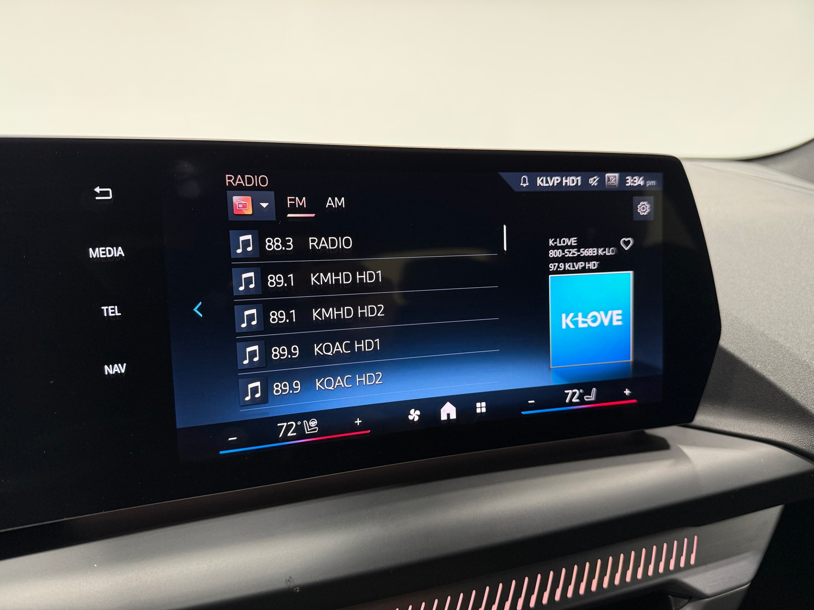 Thumbnail: 2025 BMW 2 Series - 3