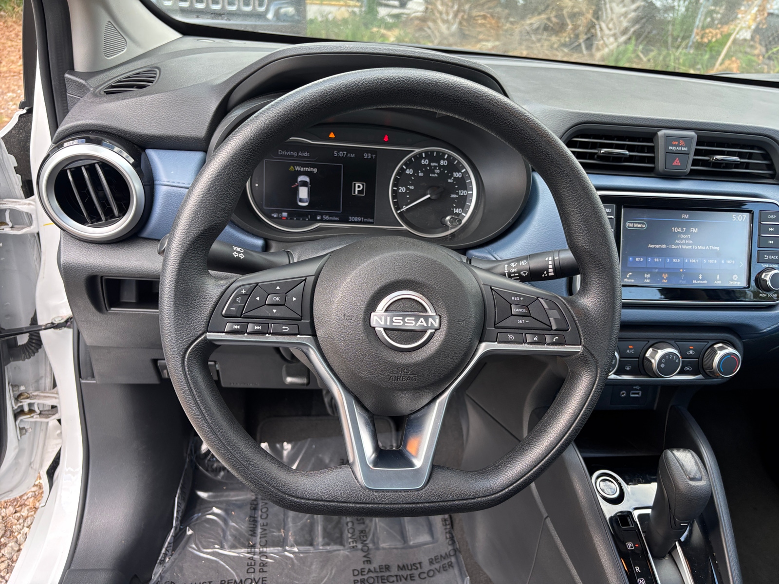 Thumbnail: 2025 Nissan Versa - 5