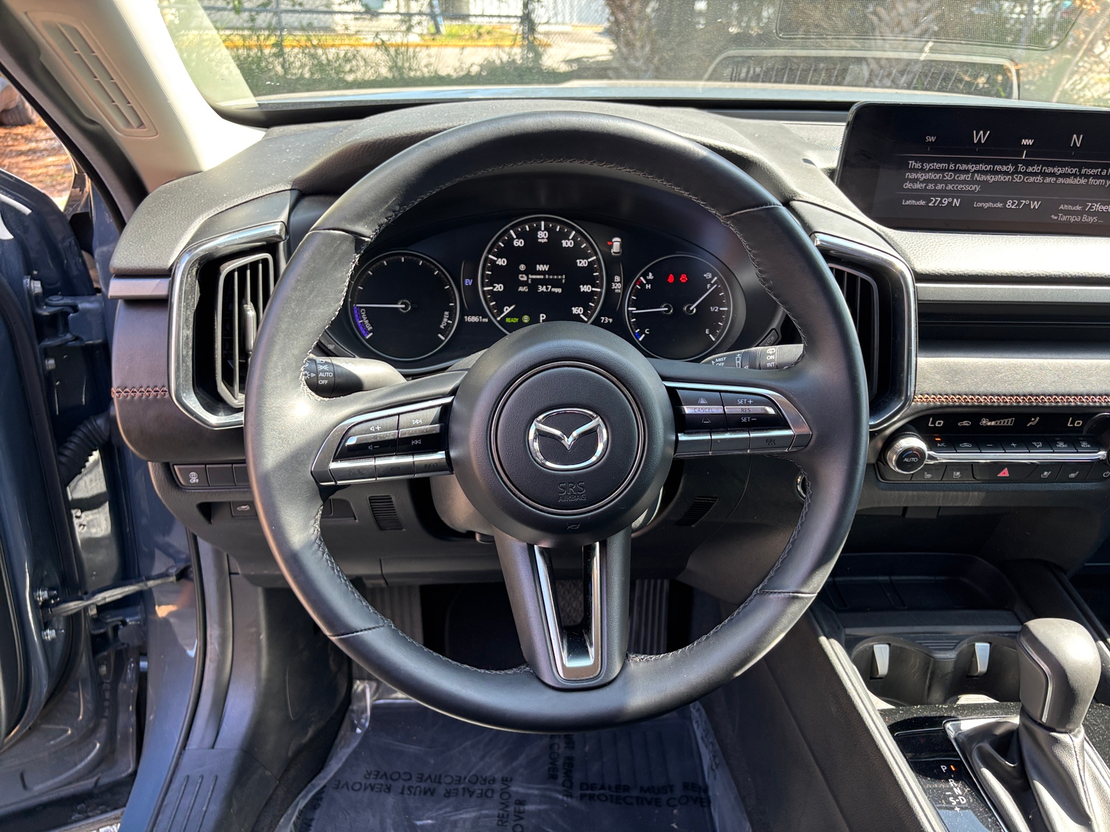 Thumbnail: 2025 Mazda CX-50 - 4
