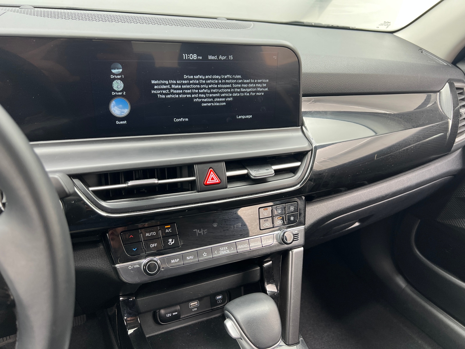 Thumbnail: 2025 Kia Seltos - 4