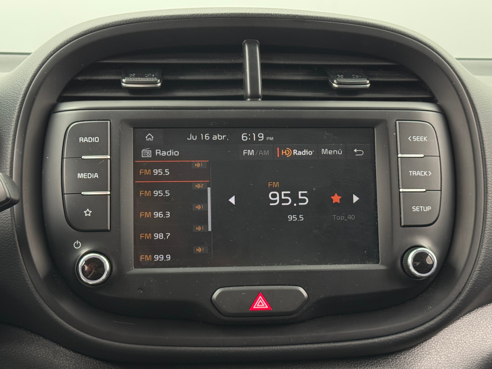 Thumbnail: 2025 Kia Soul - 4