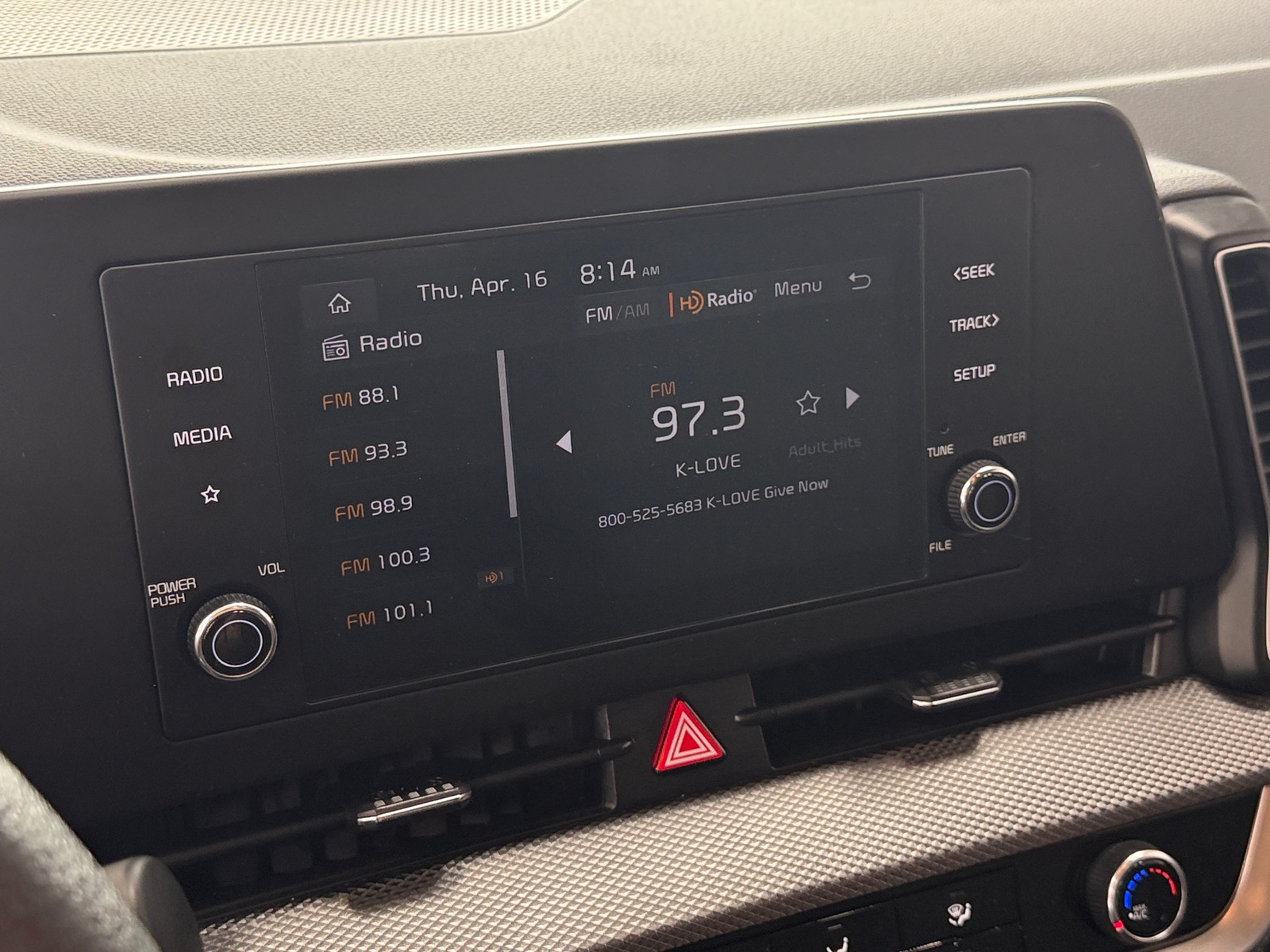 Thumbnail: 2025 Kia Sportage - 4