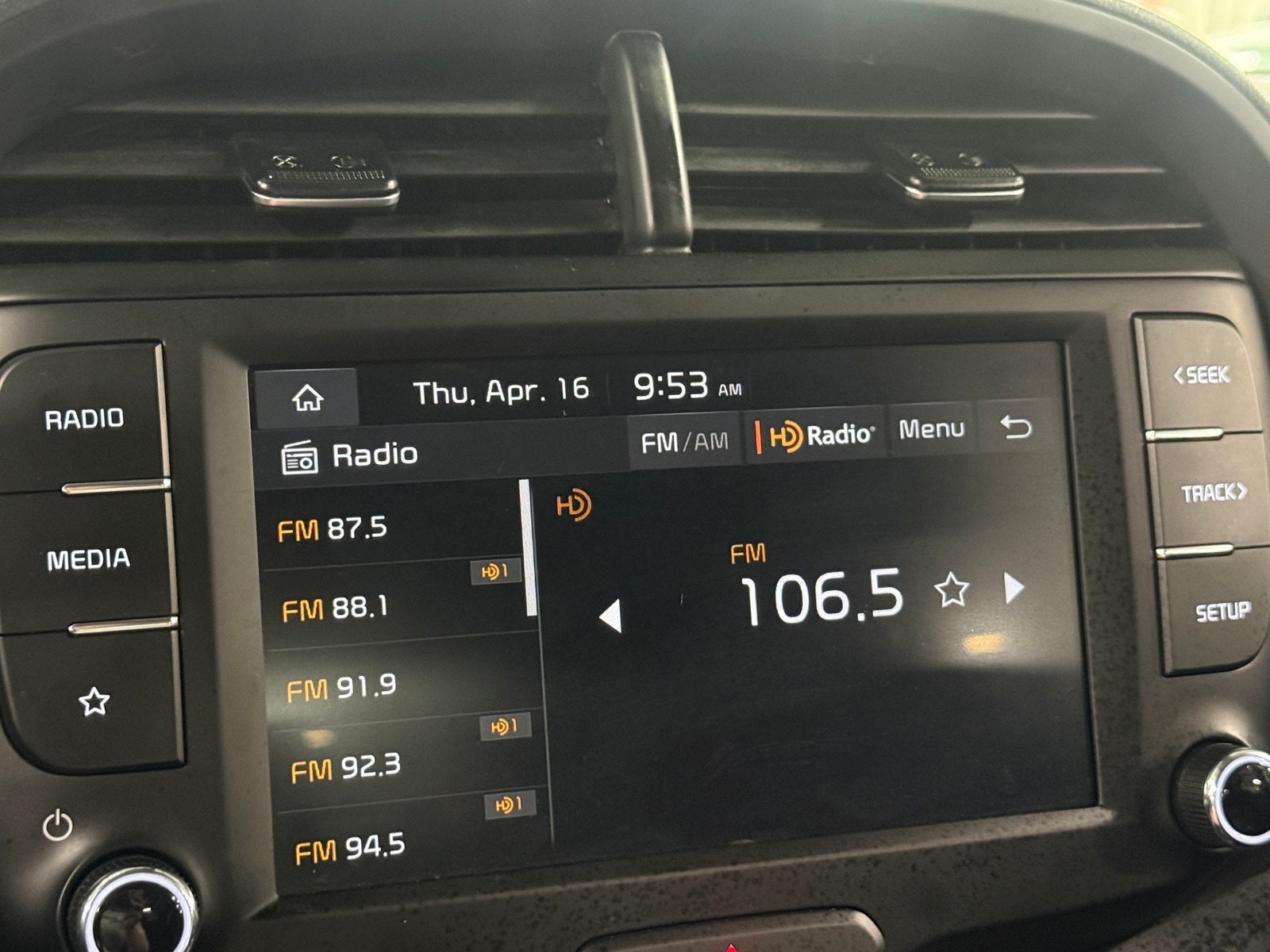 Thumbnail: 2025 Kia Soul - 4