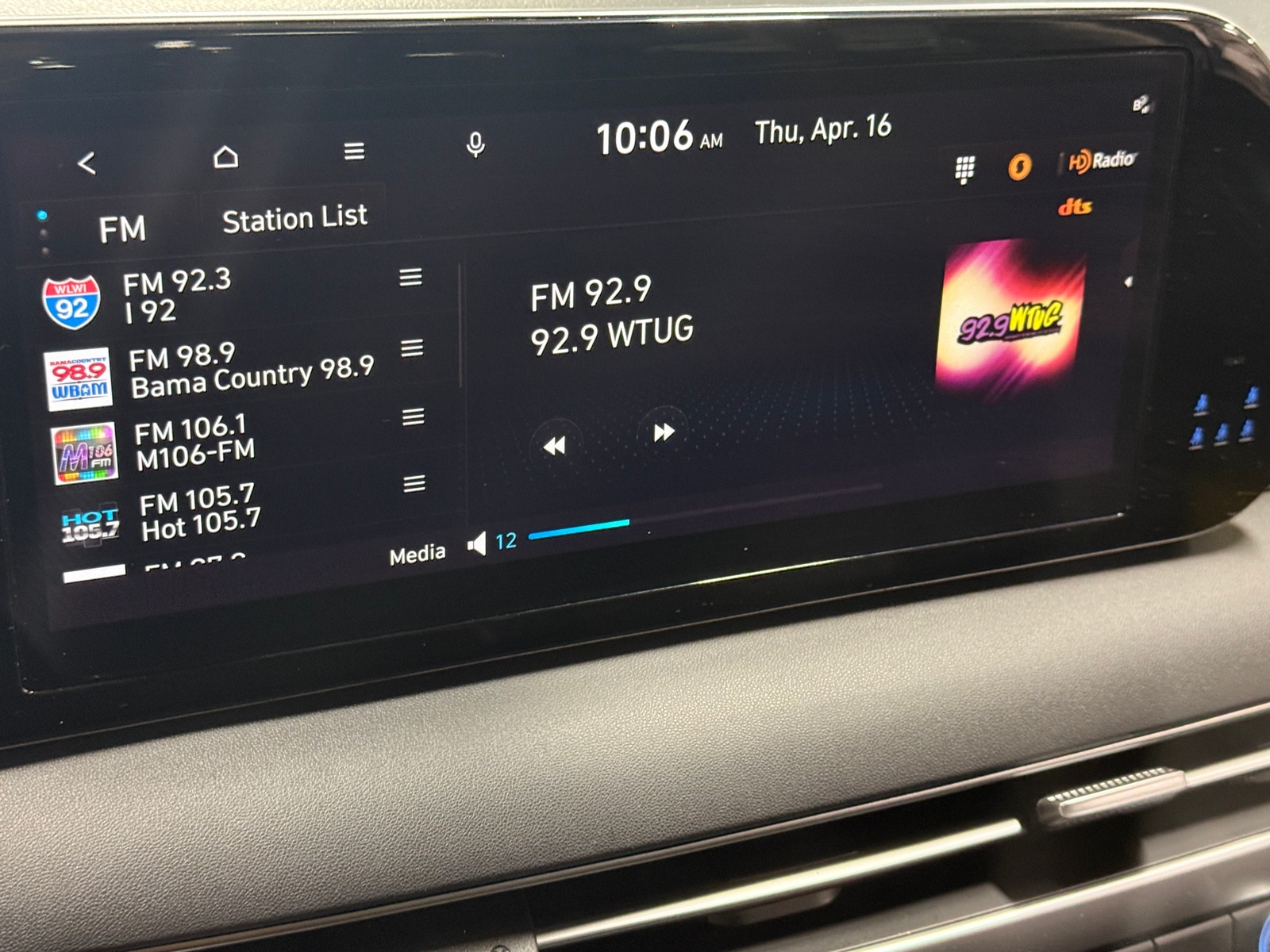 Thumbnail: 2025 Hyundai Palisade - 4