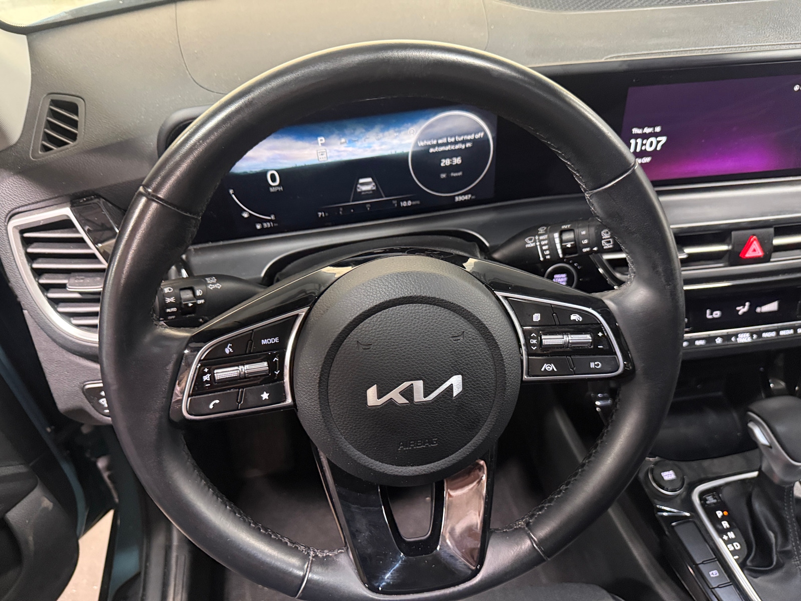 Thumbnail: 2024 Kia Seltos - 4