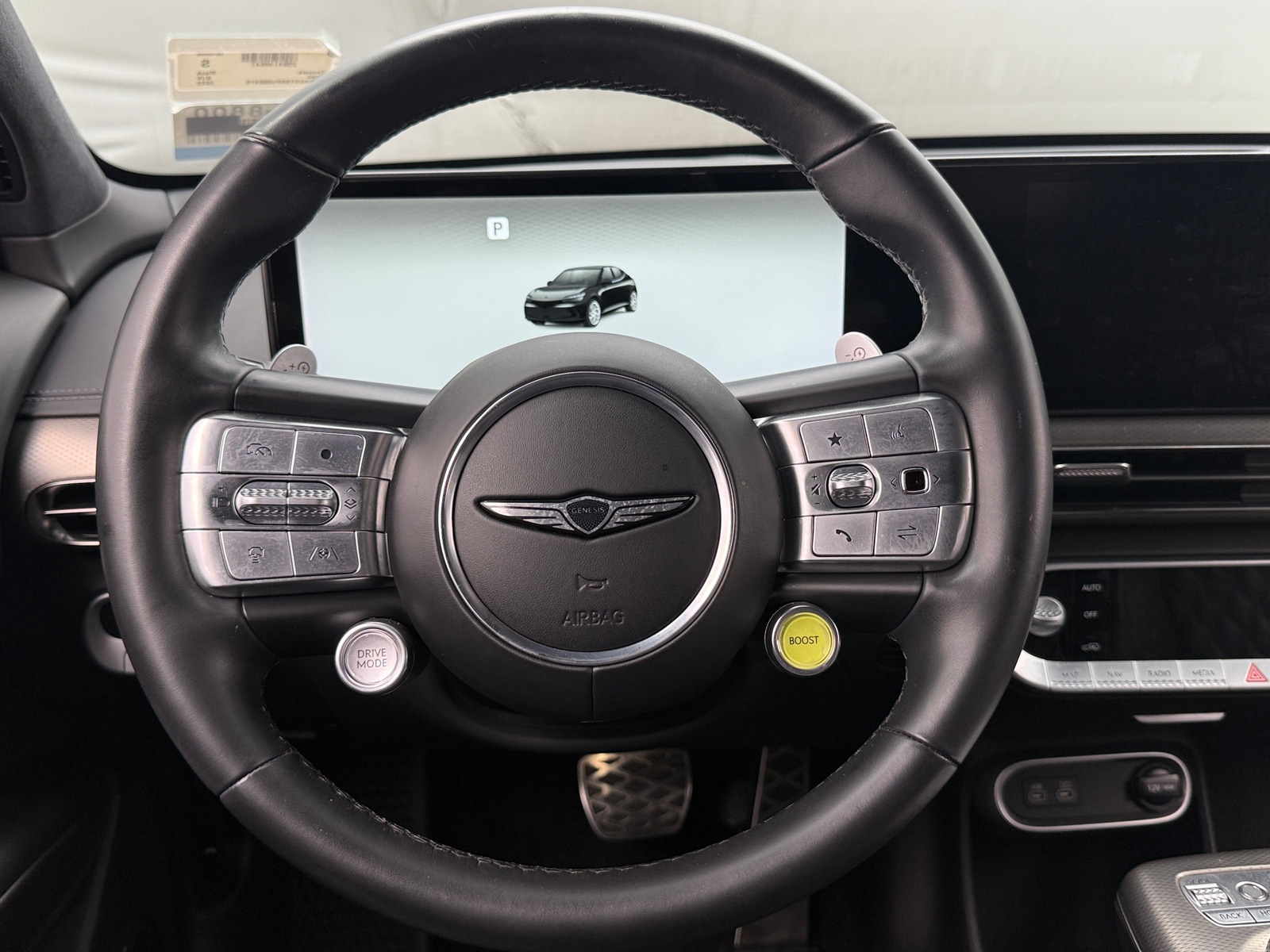 Thumbnail: 2023 Genesis GV60 - 4