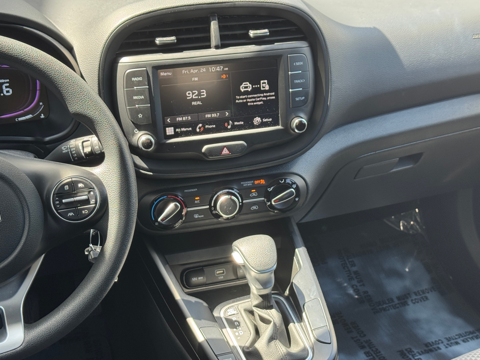 Thumbnail: 2025 Kia Soul - 4