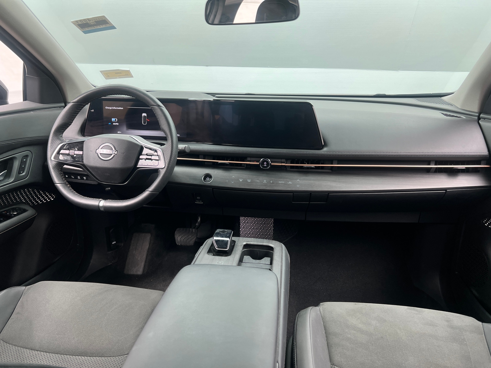 Thumbnail: 2023 Nissan Ariya - 2