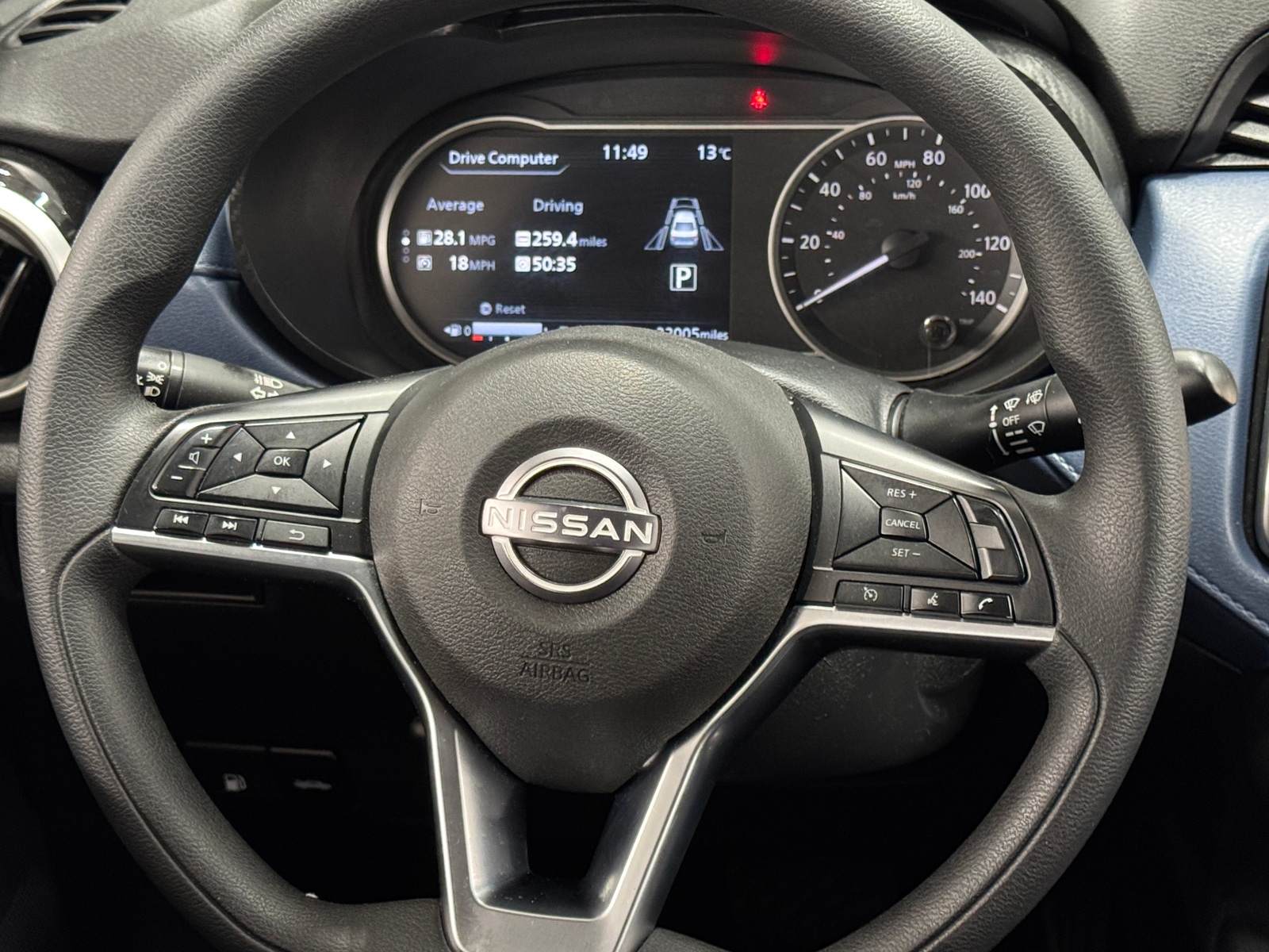 Thumbnail: 2025 Nissan Versa - 5