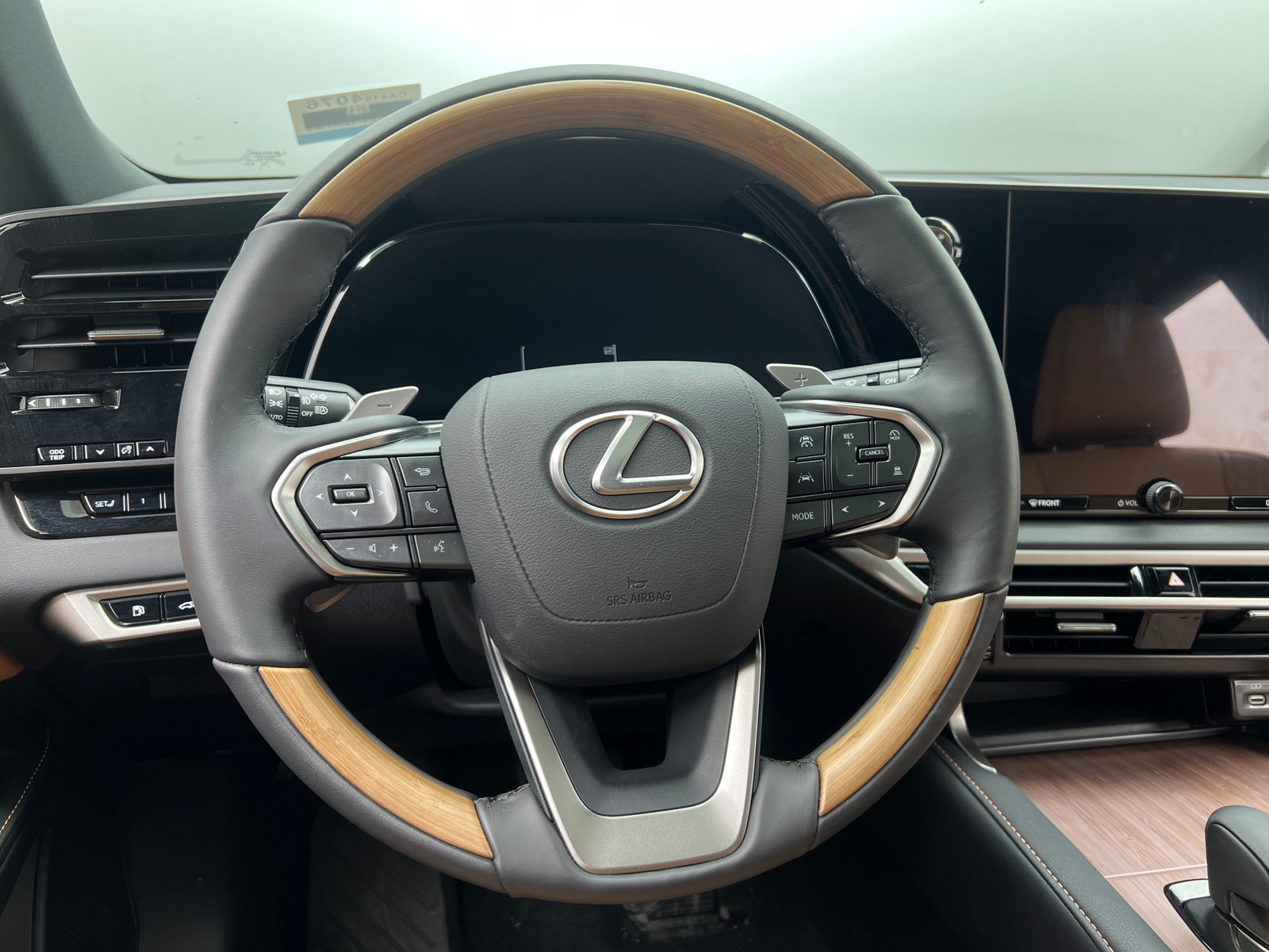 Thumbnail: 2025 Lexus RX - 5