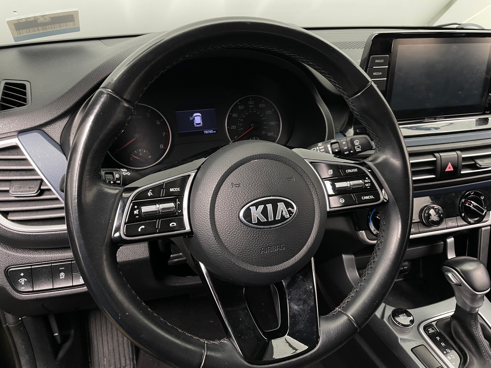 Thumbnail: 2021 Kia Seltos - 4