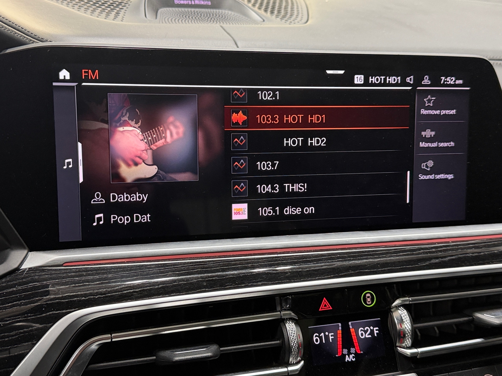 Thumbnail: 2019 BMW X7 - 3