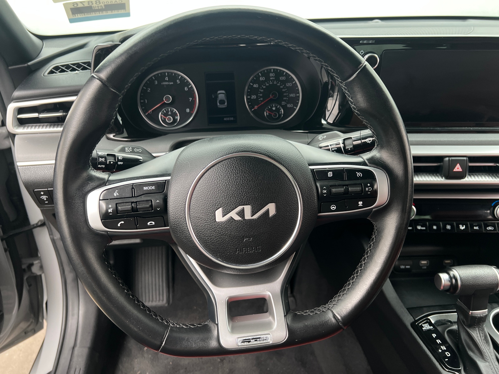 Thumbnail: 2023 Kia K5 - 5