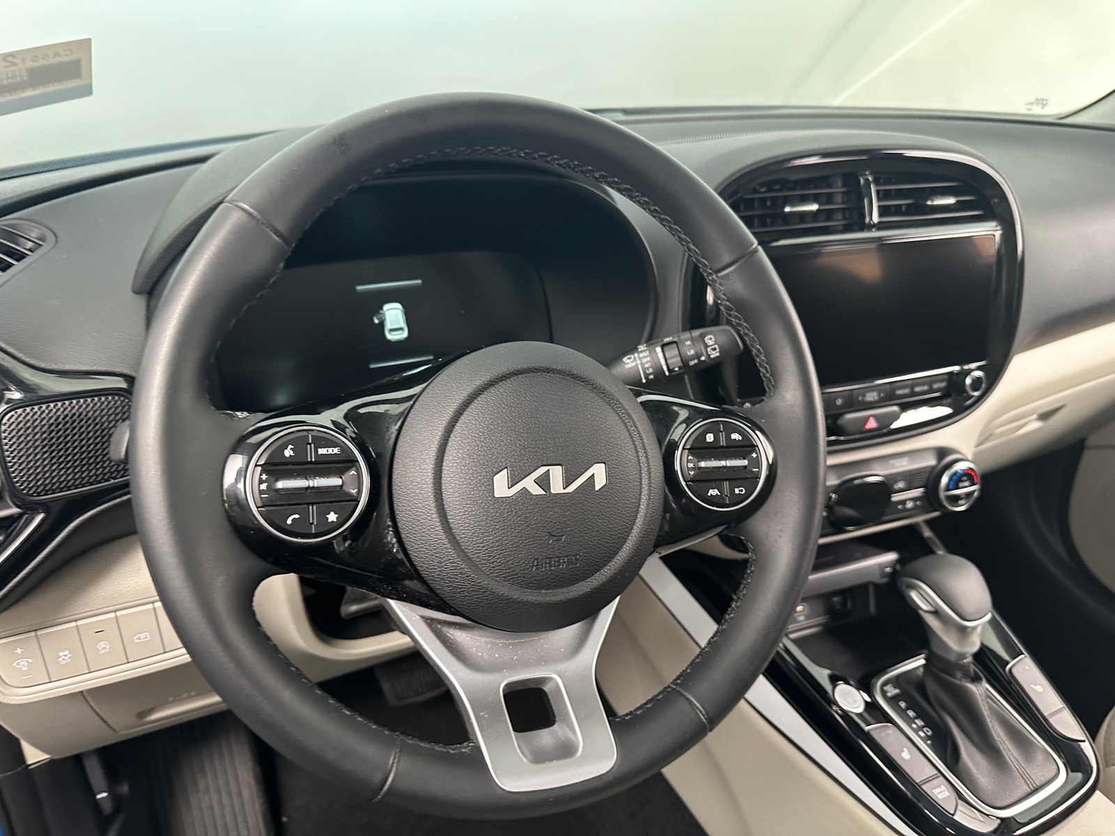 Thumbnail: 2025 Kia Soul - 5