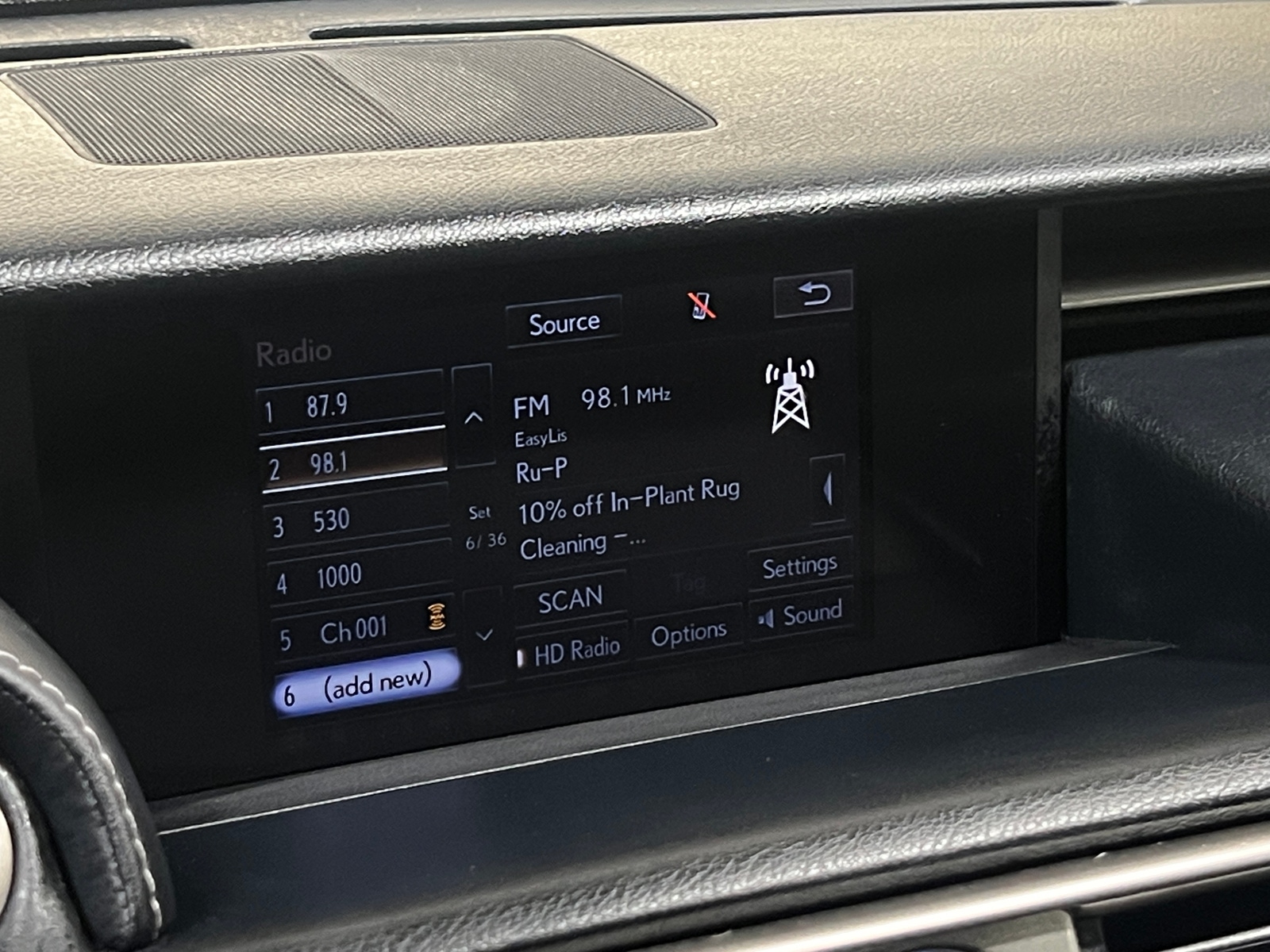 Thumbnail: 2014 Lexus IS - 3