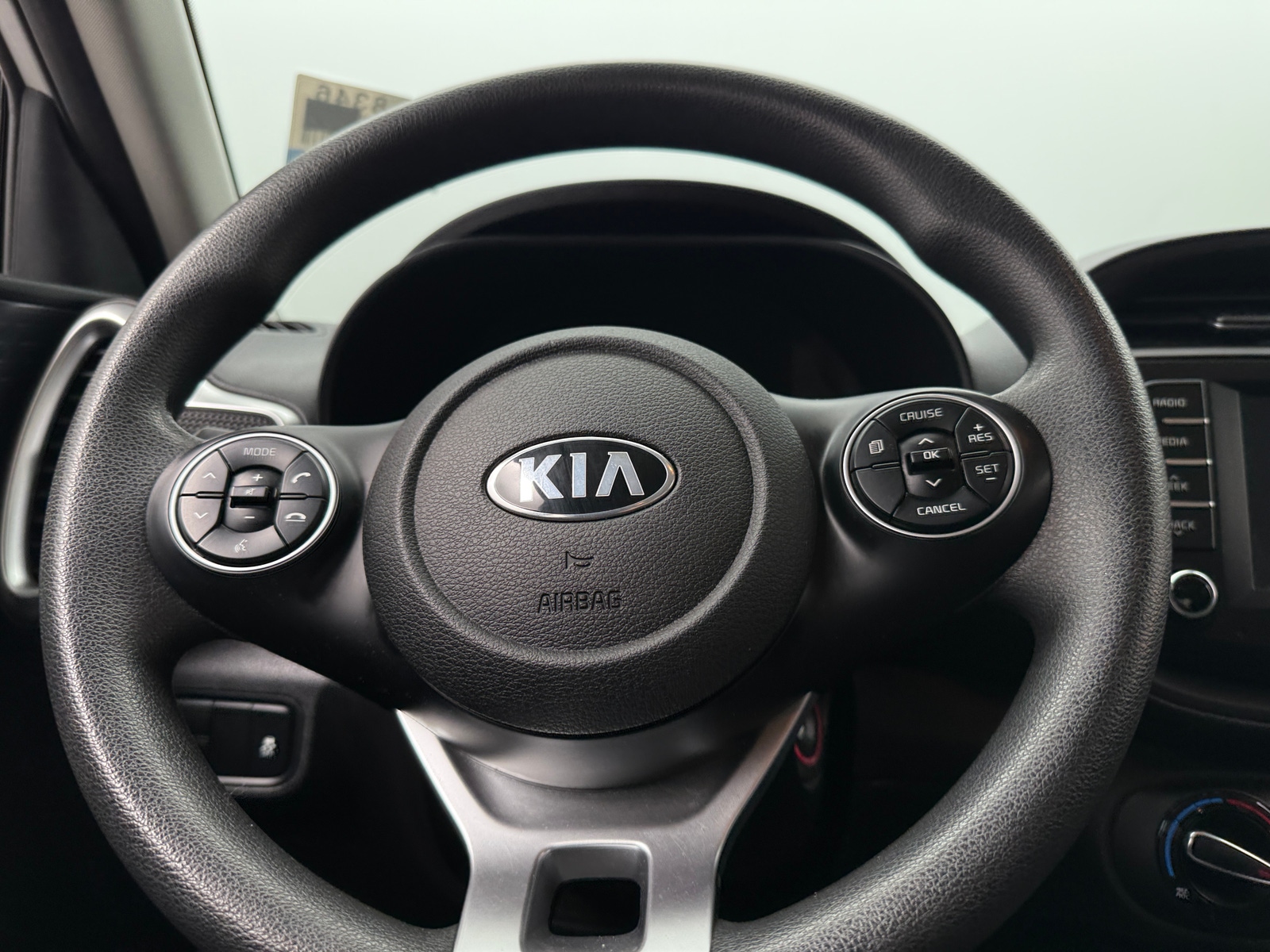 Thumbnail: 2020 Kia Soul - 5