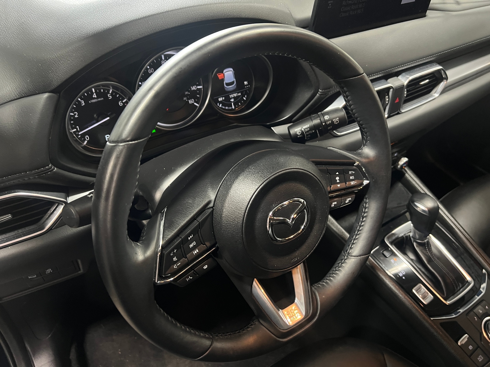 Thumbnail: 2023 Mazda CX-5 - 4