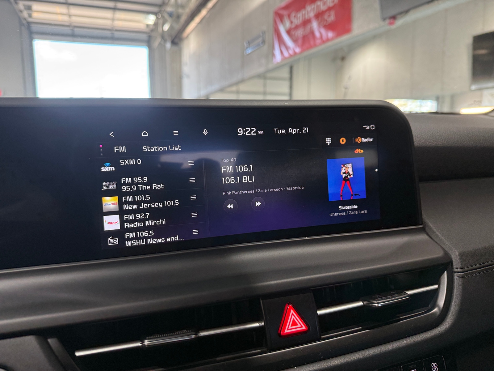 Thumbnail: 2026 Kia Seltos - 3