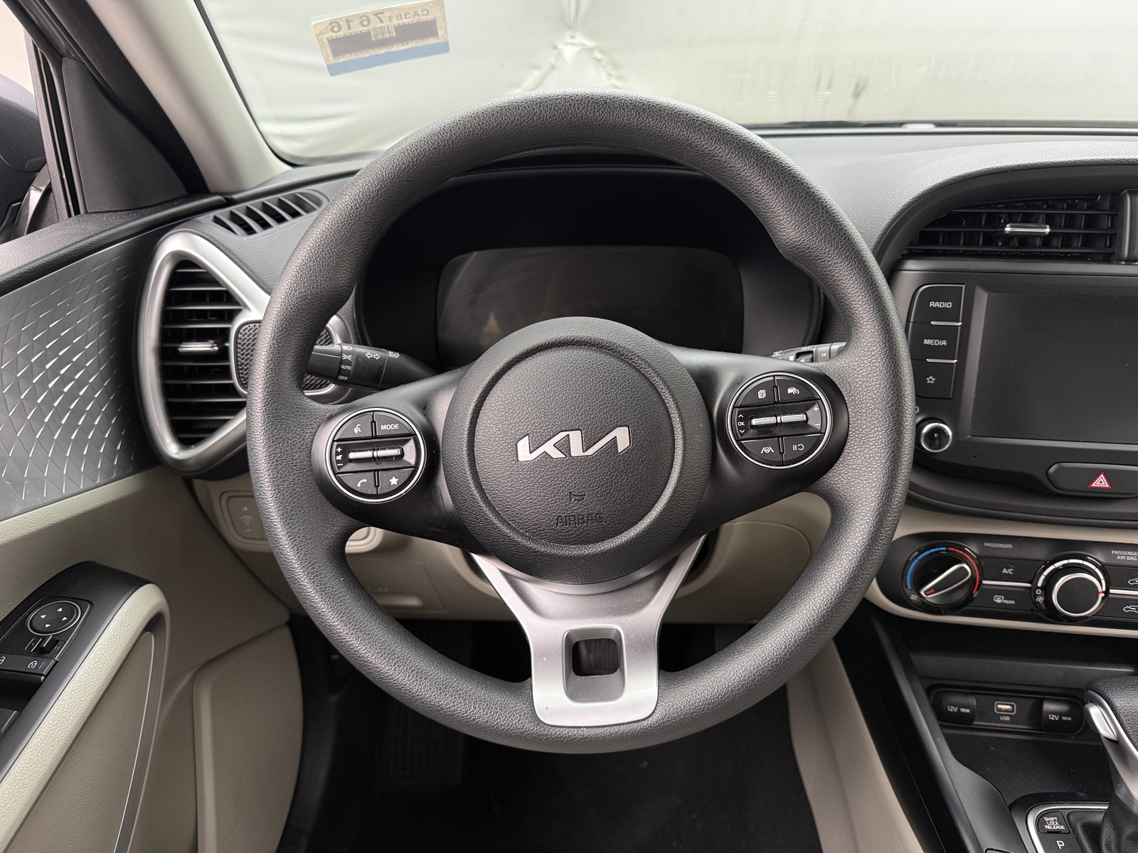 Thumbnail: 2025 Kia Soul - 5