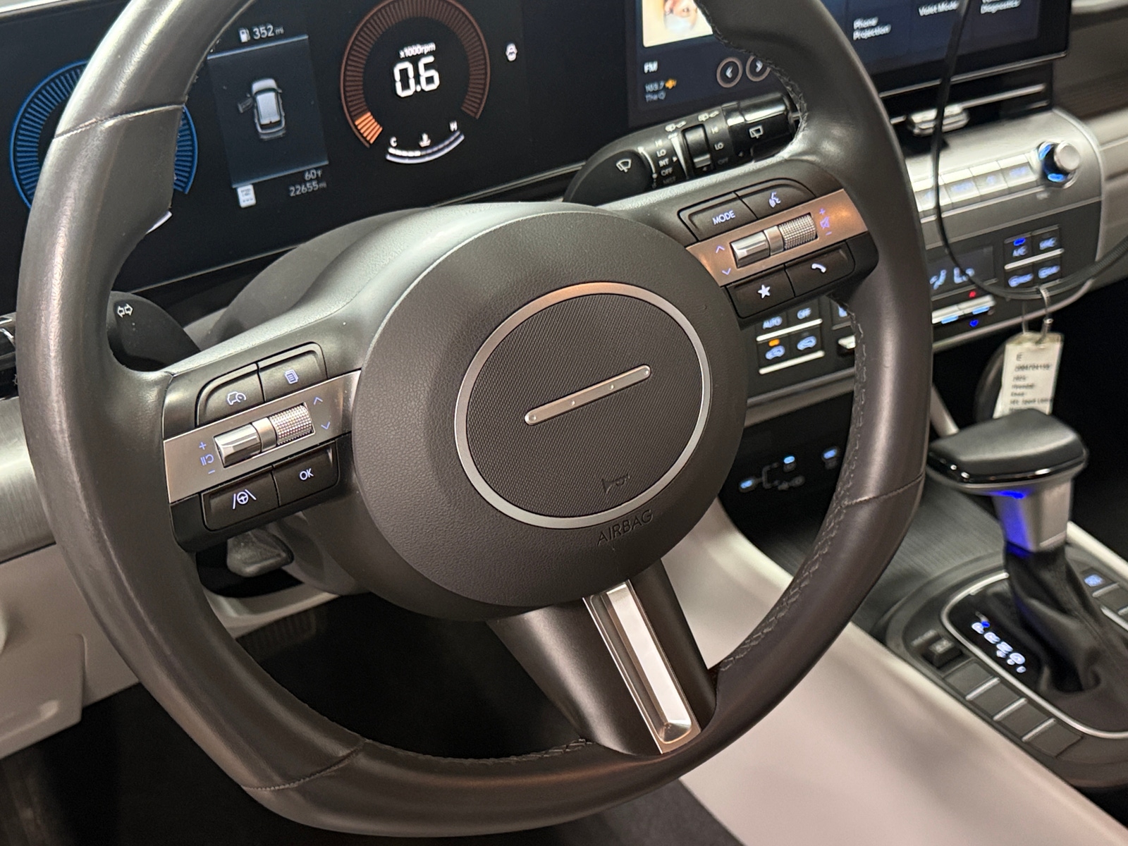 Thumbnail: 2025 Hyundai Kona - 5