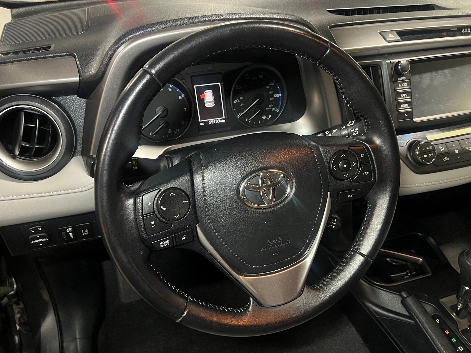 Thumbnail: 2017 Toyota RAV4 - 5