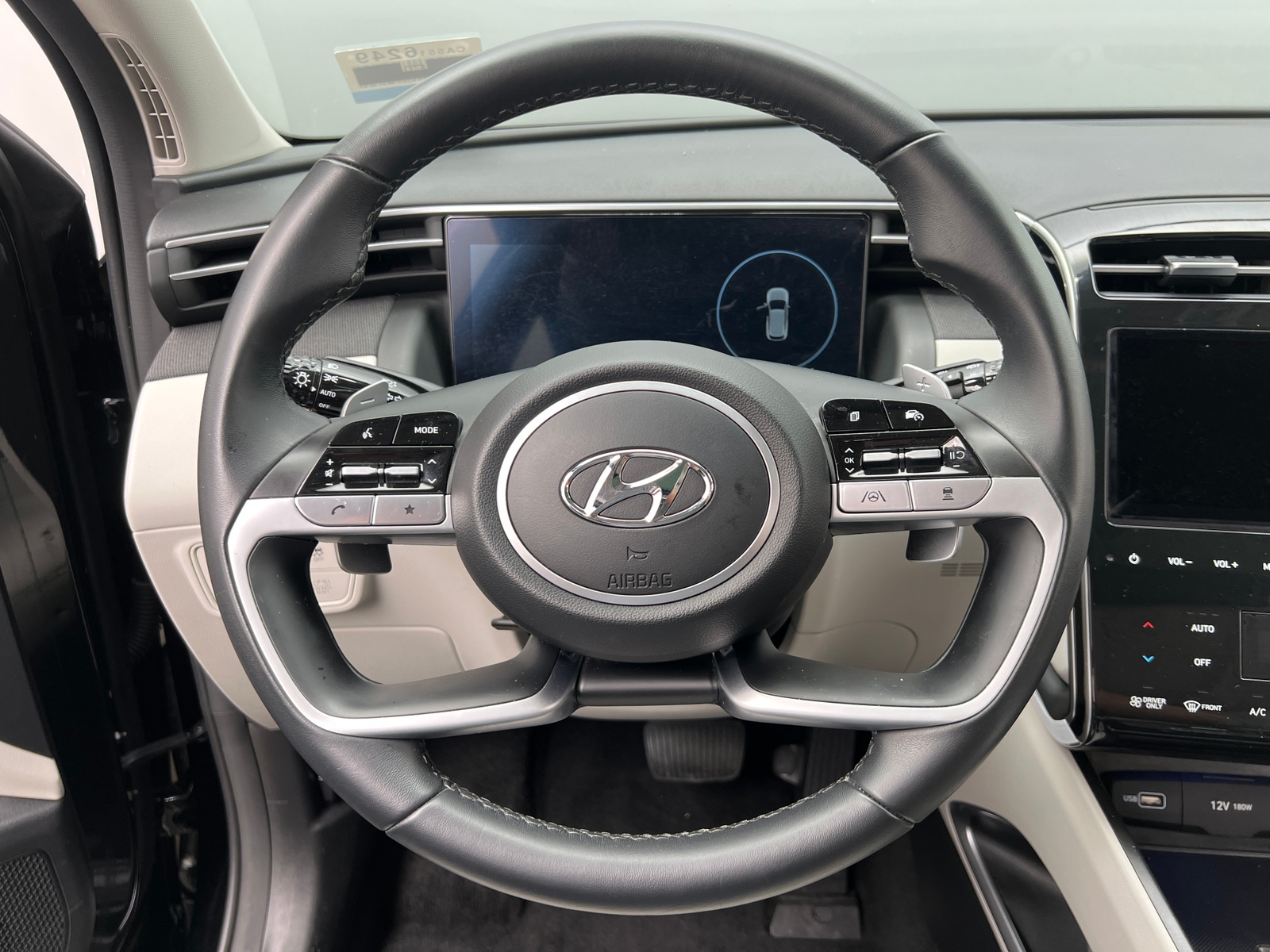 Thumbnail: 2024 Hyundai Tucson - 5