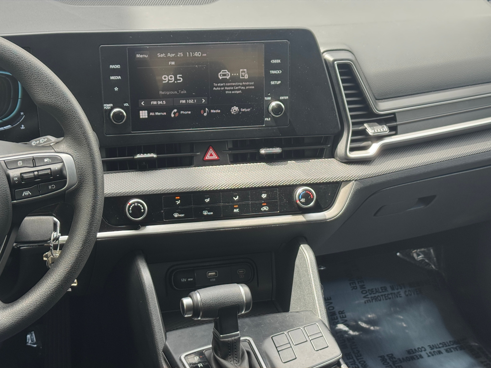 Thumbnail: 2025 Kia Sportage - 4